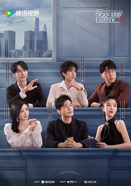 网络优化seo批发