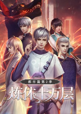 青岛知名的网站优化排名