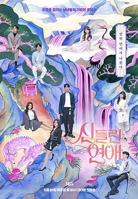 徐州seo网站排名优化