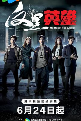 杭州seo优化品质优良