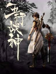 保定网站优化方案分析