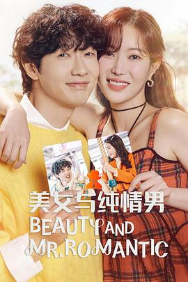 整站seo优化公司